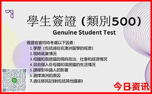 燕子掌最忌讳三个生肖
