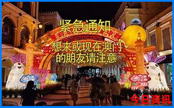 北京五天四晚旅游团可靠吗