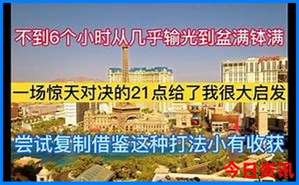 开州区十大免费景区