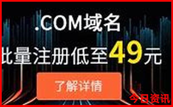燕子掌最忌讳三个生肖